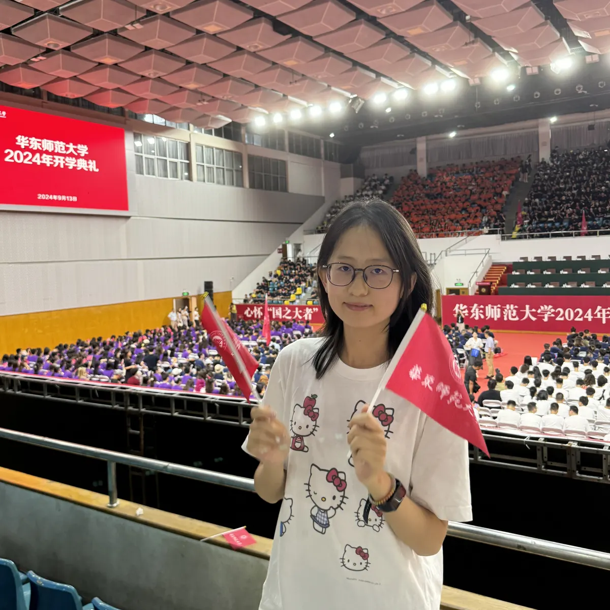 华东师范大学硕士阶段照片 1