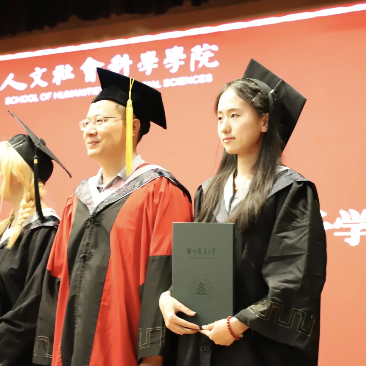 本科毕业照片 1